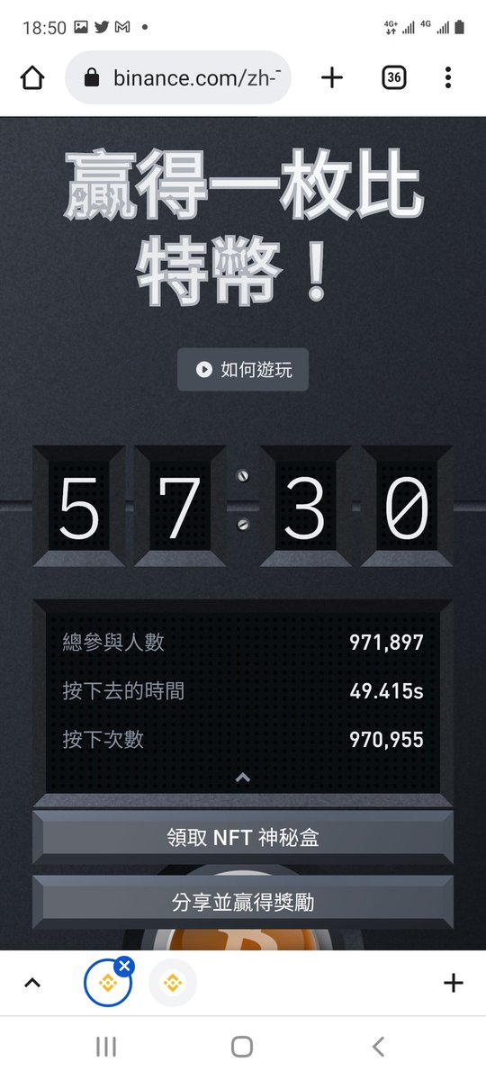 evis_chou's tweet photo. Botoin will make you free!
#BitcoinButton 和 #Binance https://t.co/HLi6gzi4Vu