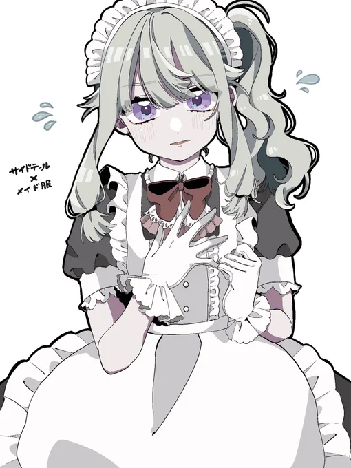 接客して〜‼️‼️‼️‼️‼️‼️‼️

#prsk_FA 