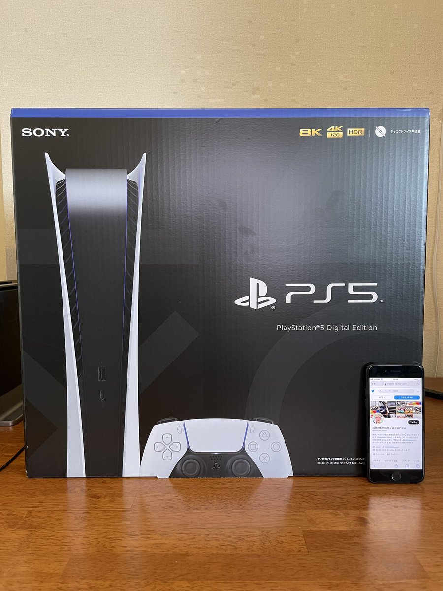 tenbai_hakase's tweet photo. 🎊フォロワー3万人突破記念🎊

【PS5 デジタルエディション】
を1名様に抽選でプレゼント🎁
当選者にはDMでご連絡します！

✅応募方法（①②両方必須）
①このアカウントと@resalelabをフォロー
②このツイートをリツイート

#プレゼント企画
#懸賞 
#副業
#PlayStation5 
#PS5 https://t.co/buCYhIYTVc