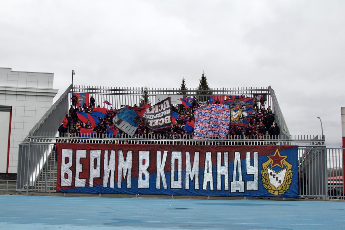 Фанаты ЦСКА★RBWorld tweet media