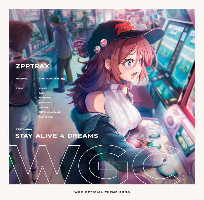 春M3にて頒布されるWGCとZPPTRAXコラボ企画、ゲームセンターの公式テーマソングCDのジャケットイラストを担当してます🥳
色々と懐かしい気持ちで描かせていただきました✨💪
デザインはヒトマスさん(@00unit)です!
https://t.co/4Zdgoqxvsk 