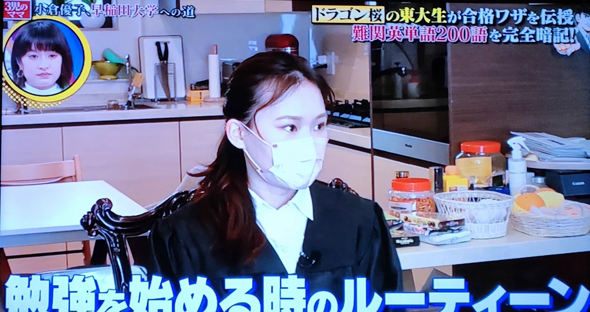 東大生の特撮女子！仮面ライダーオーズに変身して勉強を始めるw