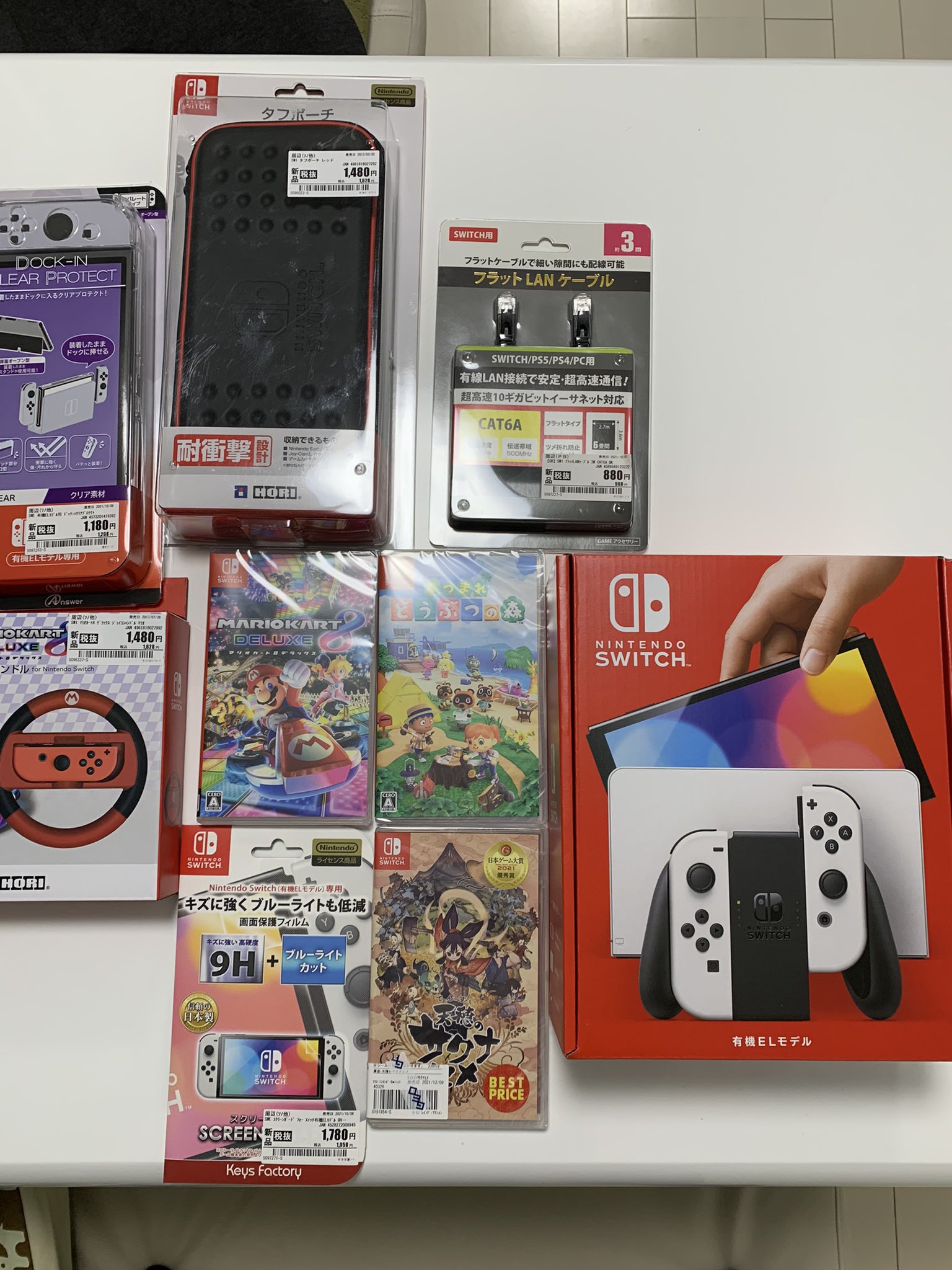 ヤンヤン どうぶつの森やらせれば息子がひらがな覚えるかなと思ってニンテンドースイッチを購入した ゲーム本体買うのはps3を買った14年ぶり ゲームソフトを買うのはps3版wa2をかった10年ぶりかな T Co Impg5upwaj Twitter