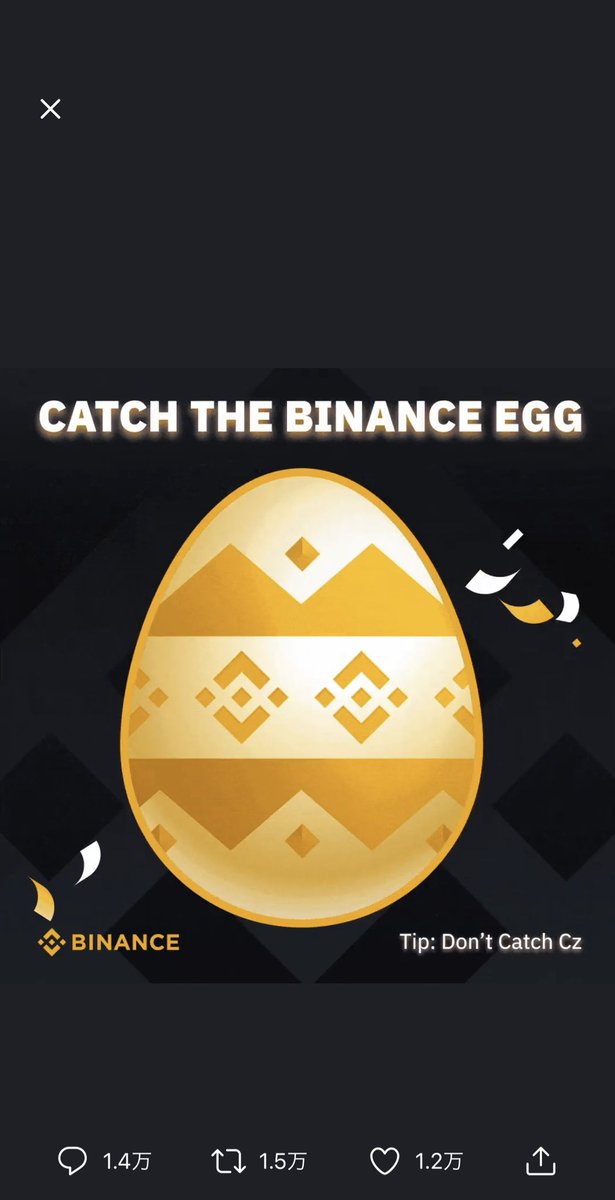 sunshine_877's tweet photo. @binance https://t.co/9ah24U597d