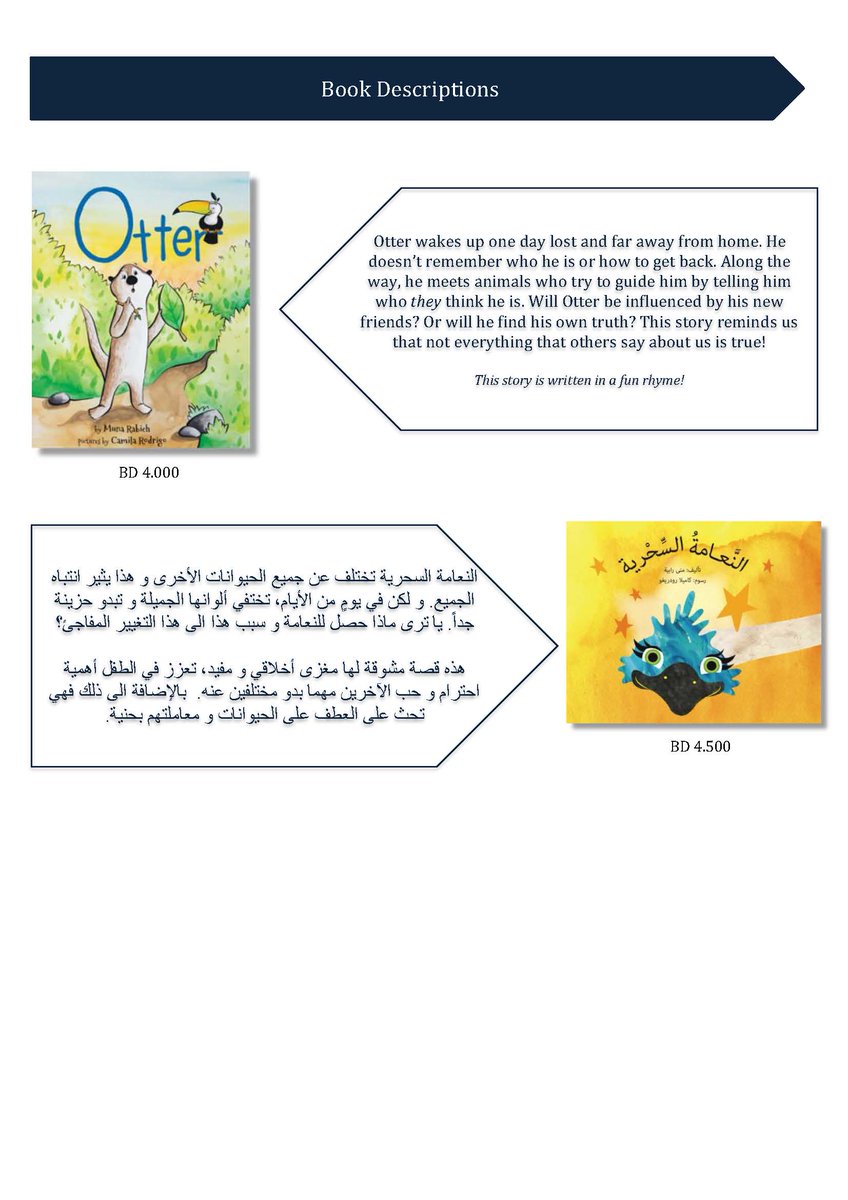 BahrainSchool's tweet photo. Local Author Muna Rabieh is coming to visit all of our K-5 grade level classrooms during the last week in April. If you would like to purchase a book, personally addressed to your child and signed by the author – you must return the attached order form with exact cash by 21 April https://t.co/akRfv7yvkr