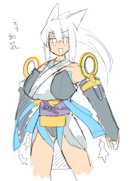 やりすぎた・・・ 