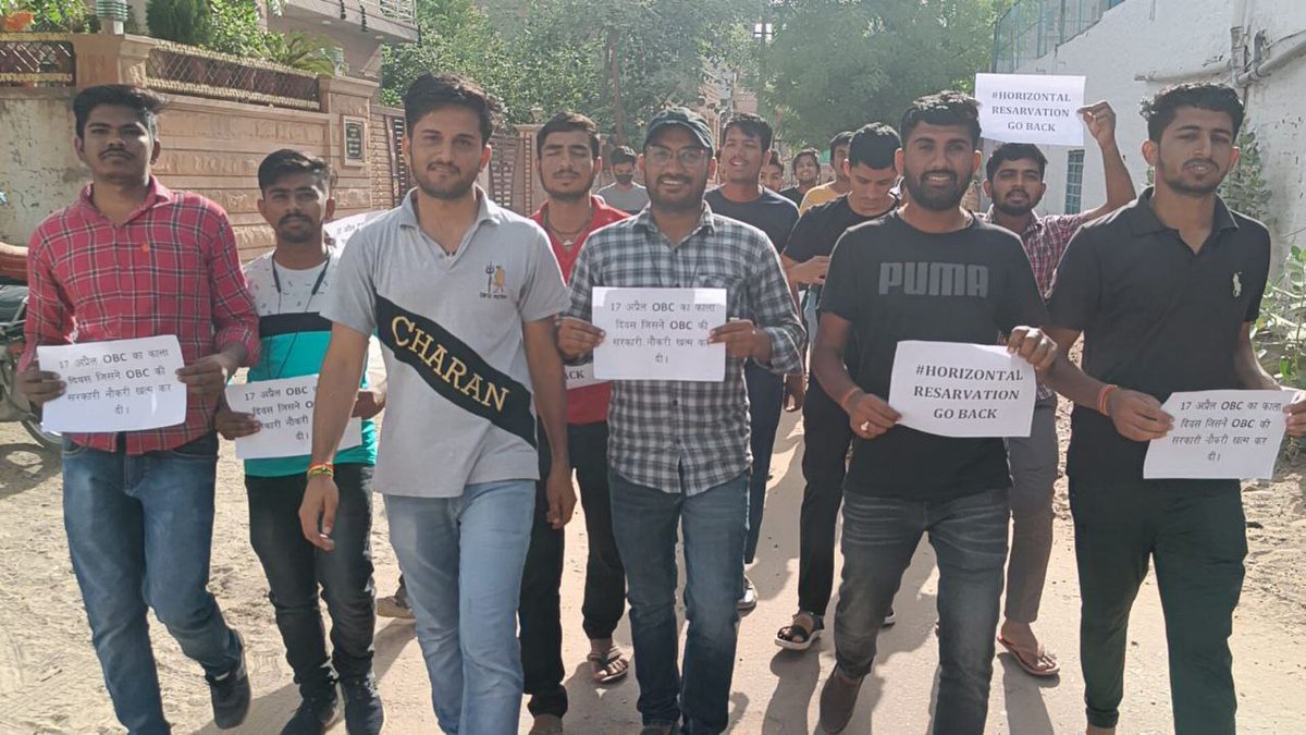 NFUofficial1's tweet photo. #OBC_Black_Day_17_April  पर जोधपुर में विरोध प्रदर्शन
@TheDeepeshJJN @sanusingh00 @QamarAnchor @Radhemahwa @TheUpenYadav @BhagirathNain6 https://t.co/dYG2bdP86w