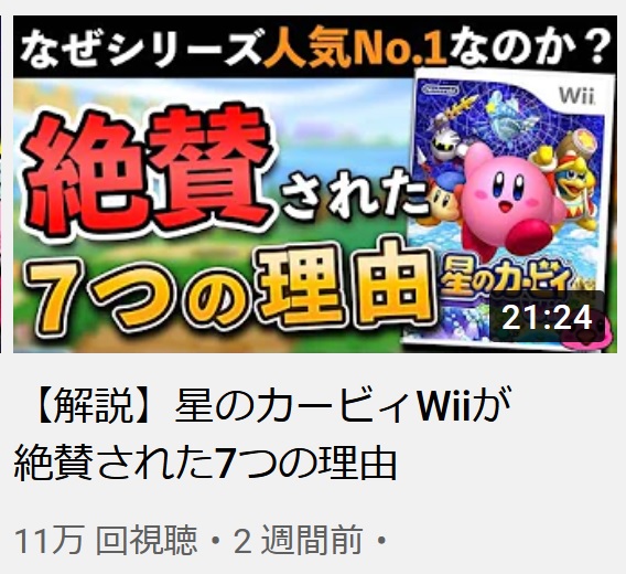 Kent For ゲームレビュー 紹介 Kentworld2 Twitter