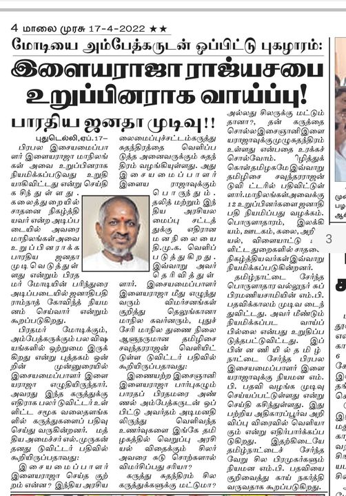 FQitlNfWUAE5f7j?format=png&name=900x900