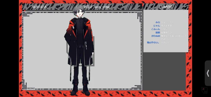 改めて、先程初配信があったVtuber「稀雨」(@keu_vtuber)のデザインをさせていただきました!
個人勢ながら初配信でばちばちにかっこいいオリジナル曲MVが公開されてびびった…

これから稀雨くんを応援してもらえたら嬉しいです! 