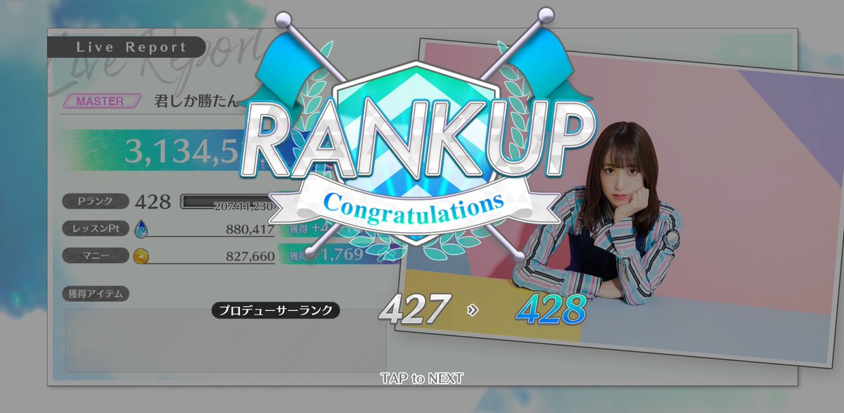 あーにー tweet media