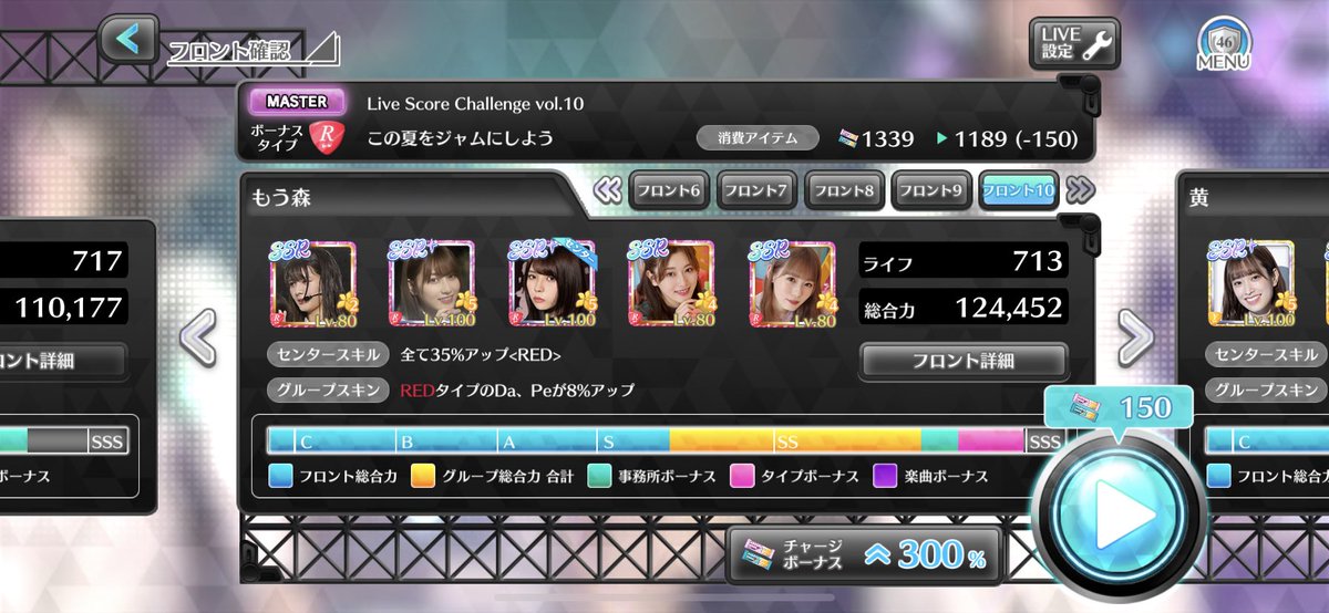 ほーほー【HYN】 tweet media