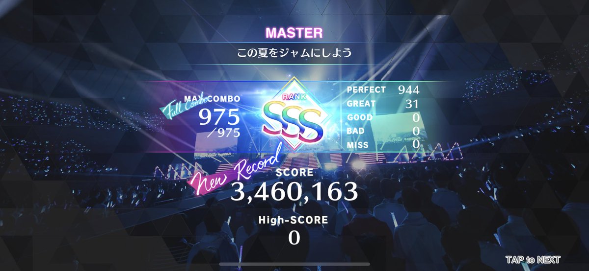 ほーほー【HYN】 tweet media