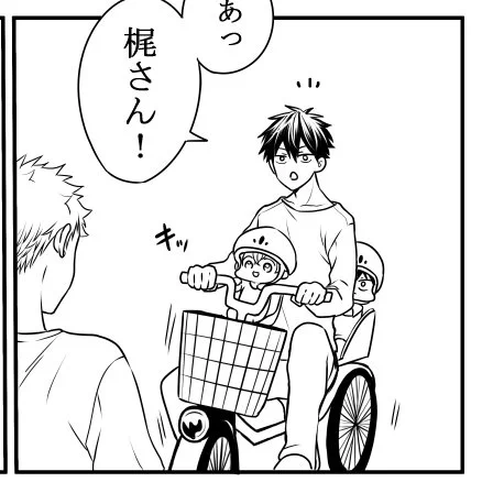 ちびりつまふを幼稚園に送る立夏パパ💙❤️ 