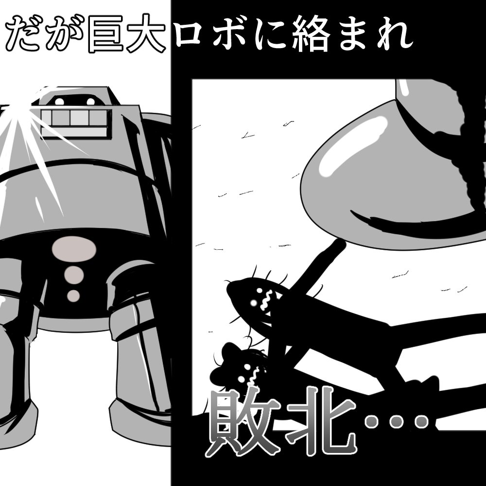 ここすき(幻覚) #ヘル絵スタ 