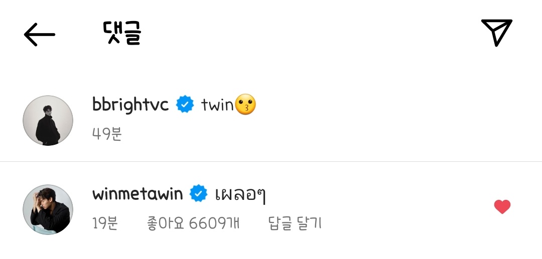bnw4bvcwmo's tweet photo. (78)
☀️: twin😗
🐰: 우연히 https://t.co/0Vt7YAQcoN