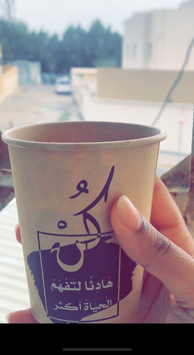 Marwa tweet media