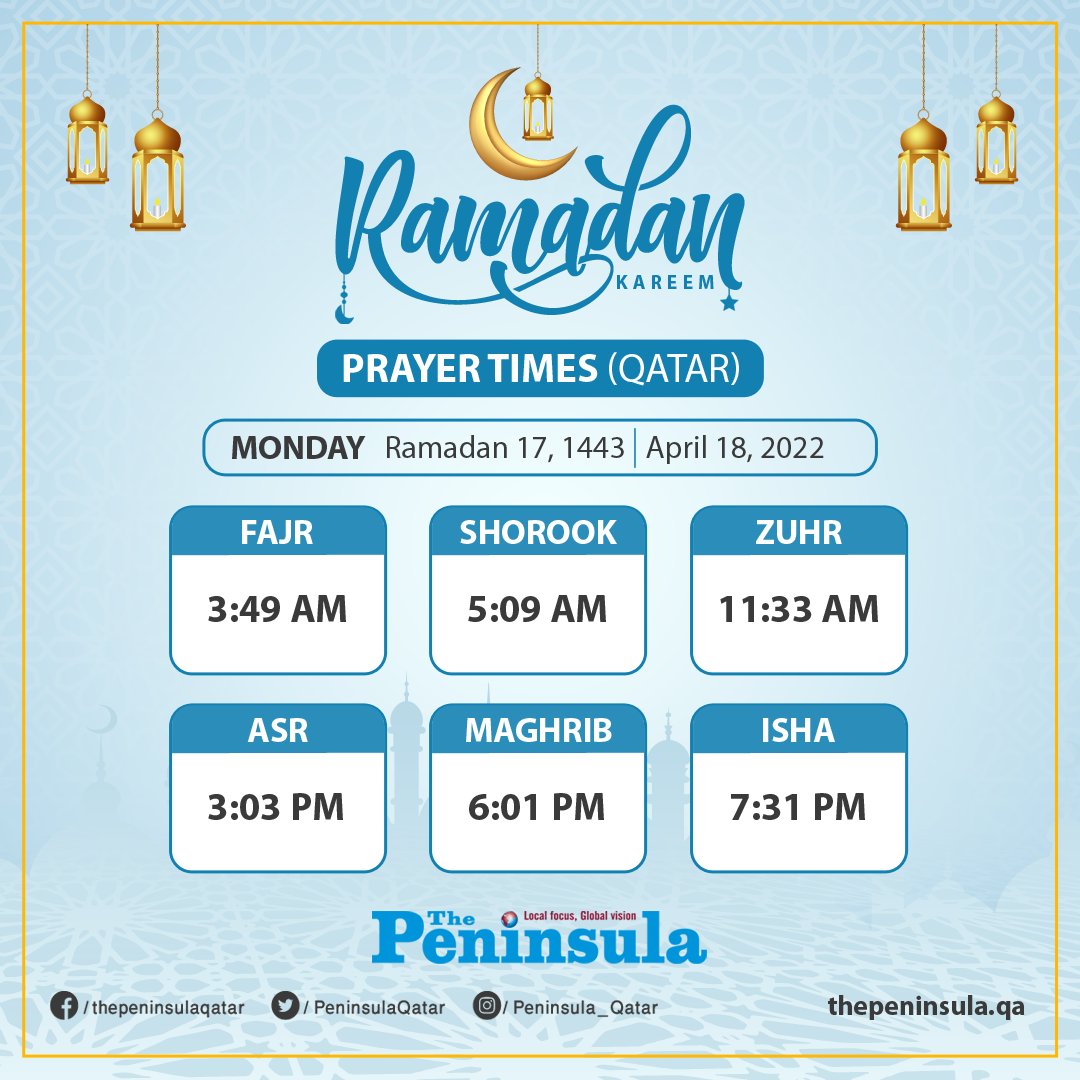 The Peninsula Qatar on Twitter "Prayer times (Qatar) for Ramadan 17