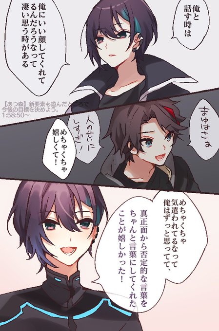積み重ねのてぇボタン 