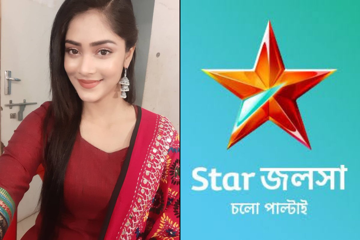 #Mohor fame #SonamoniSaha to play female lead in #StarJalsha 's upcoming serial by #SVFEntertainment !!