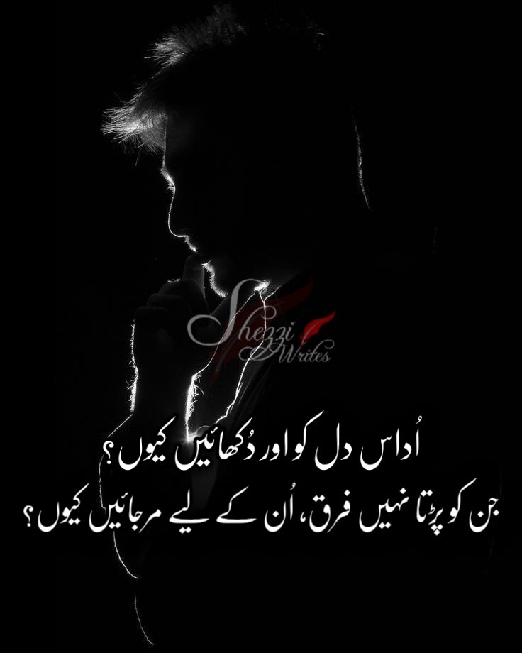 shezziwrites's tweet photo. https://t.co/N8vvb5SHoF