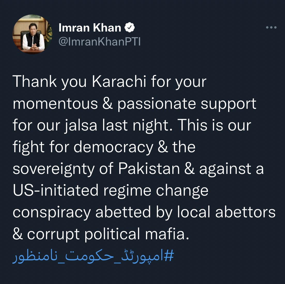 Faisal Javed Khan tweet media