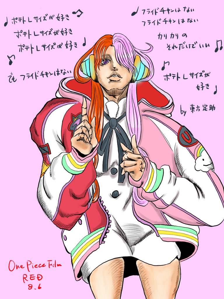 東方定助 のイラスト マンガ作品 22 件 Twoucan