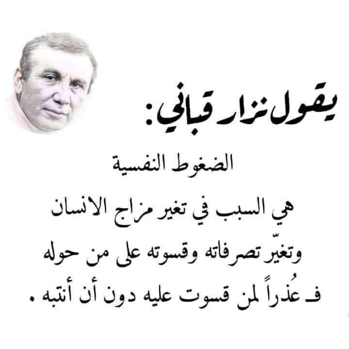 الزائبق (@11iu1ng) on Twitter photo 