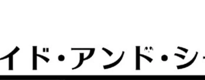 @hagukoutaross みんみ達は見つかったがニシノがどこにいるかわからない‼️ 