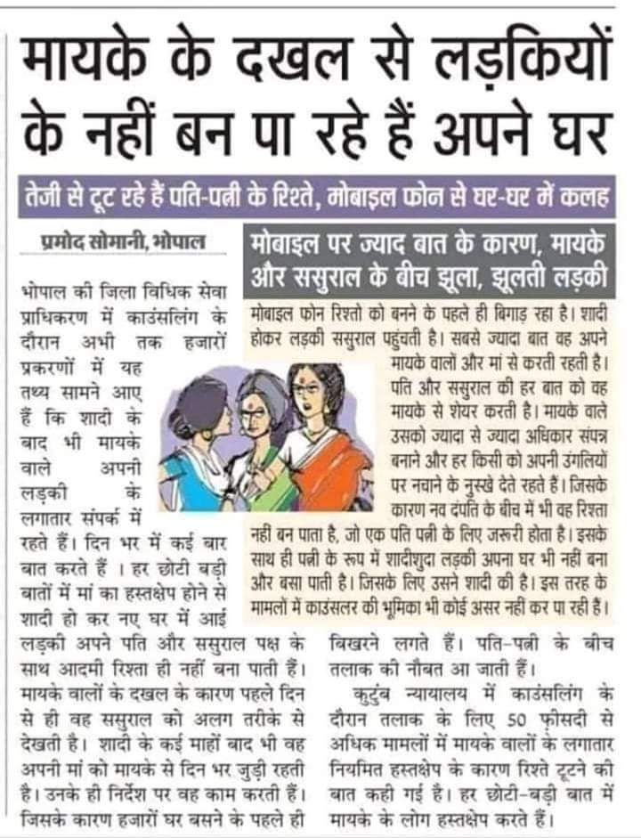 Mynation Sister (@mynation_sister) on Twitter photo 