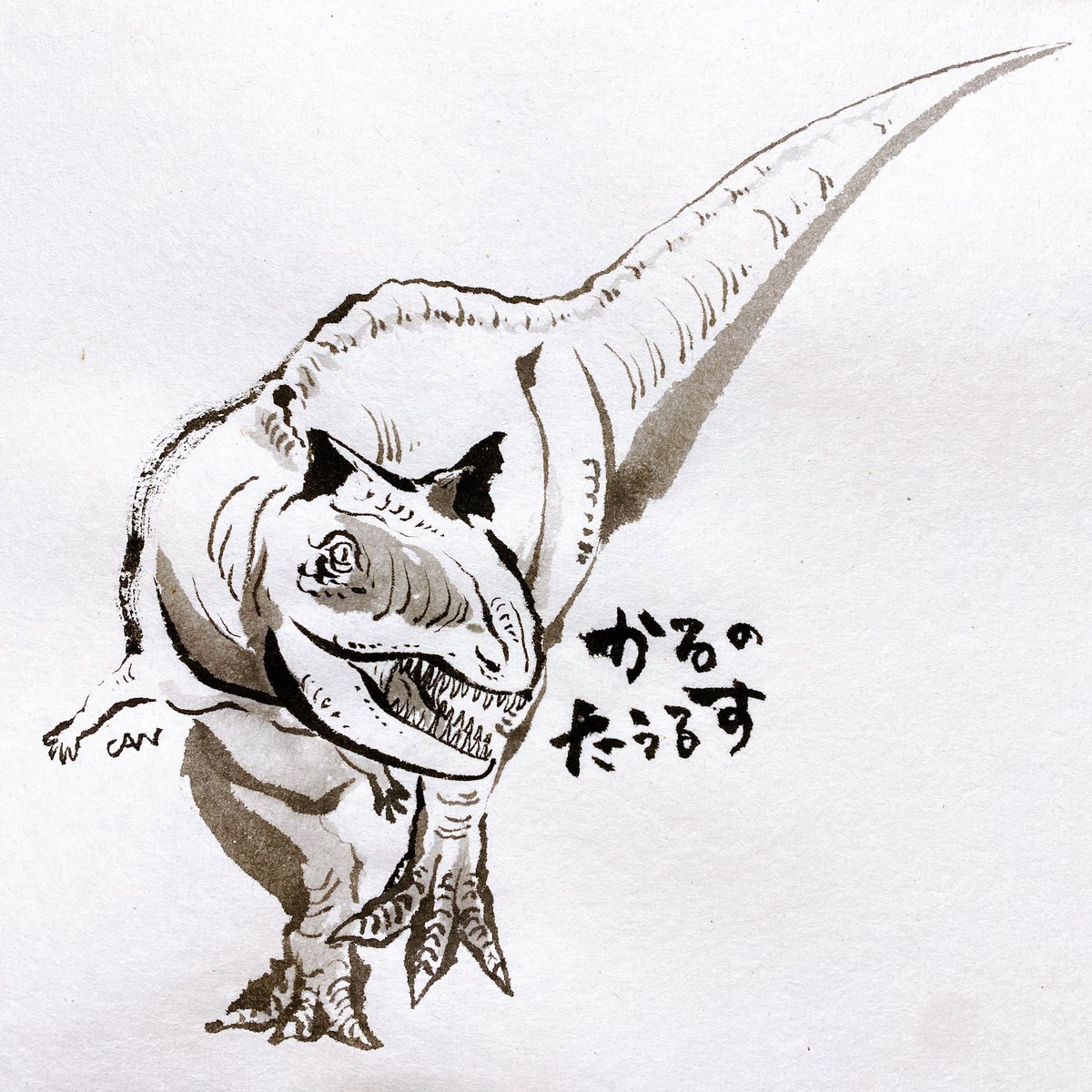 人気 ブランド 服をチェック - 最新トレンドファッション FQjAPCFVEAEynGZ.jpg 絵画