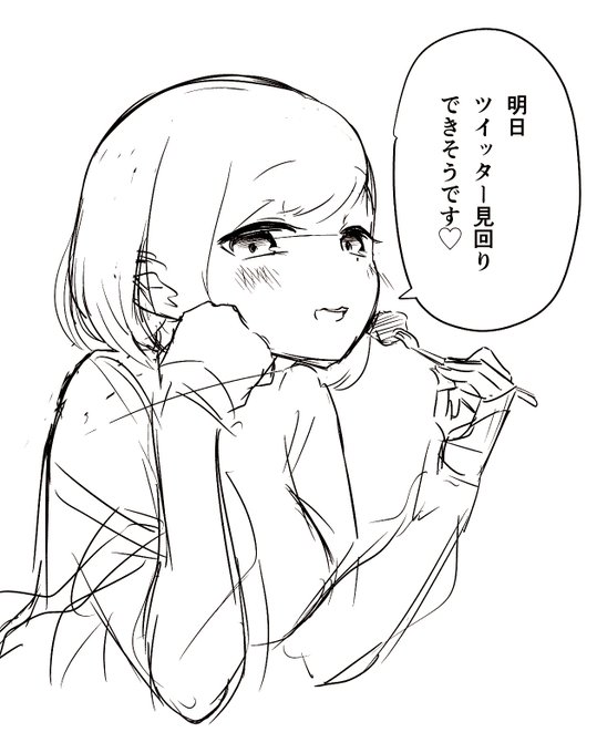 たのすぃみ( ' ▽ ` )

#漫画家志望さんと繋がりたい 
#イラスト好きな人と繋がりたい 