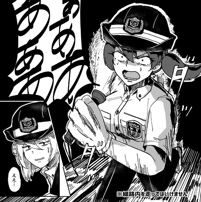 勝ち取りたいものもない
無欲なバカにはなれない
それで君はいいんだよ 