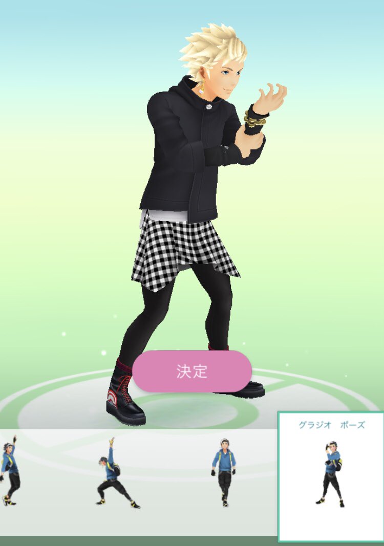 たんぱんこぞう Nautilus You02 St Twitter