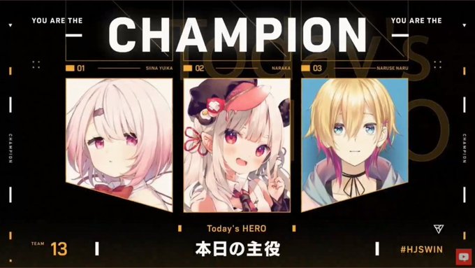 otakuno_nikka's tweet photo. 本番で魅せてくれてありがとう
悔しさは残るけどみんなは間違いなく本日の主役だ
#本日の主役WIN #HJSWIN https://t.co/nLt0OYzxii