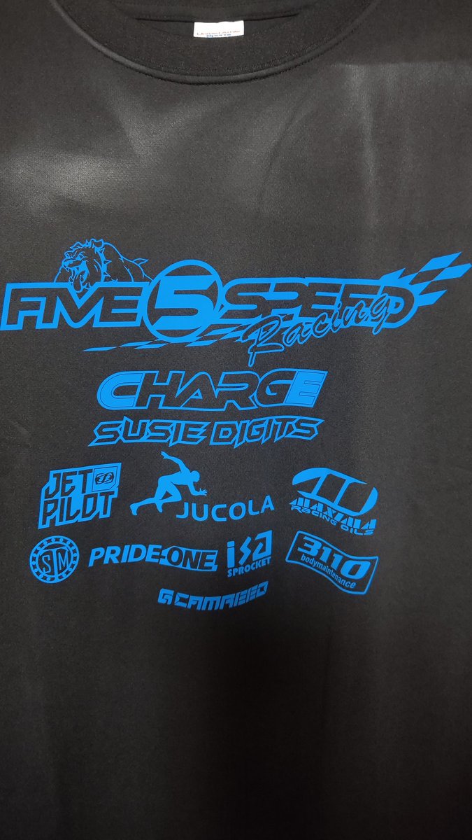 KAZUD8's tweet photo. 梅澤代表のお店
FIVESPEEDさんからTシャツが届きました。
ありがとうございます。

JUCOLAとCHARGEの商品でお世話になってるお店です。
 #FIVESPEED
#JUCOLA
#CHARGE https://t.co/a272HcTm50