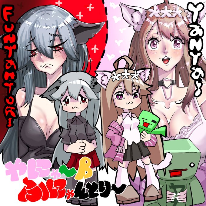 50人イラフト 高画質 のtwitterイラスト検索結果