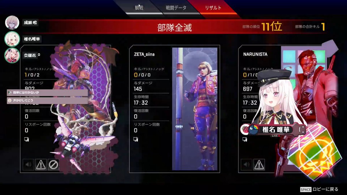 jk5eg5's tweet photo. マジで惜しくて悔しすぎる!!
V最協決定戦での初Champion獲れて誕生日なのか運がよく安置がこちらに傾いてるような奇跡のようなマッチばかりでした!悔しい気持ちでいっぱいだ!とてもいい大会だった...時間が速いや...
#ゴリスナー
#しい生
#ZETAsiinaWIN
#本日の主役WIN
#V最協S4 #HJSWIN https://t.co/YNAM3bMD4G