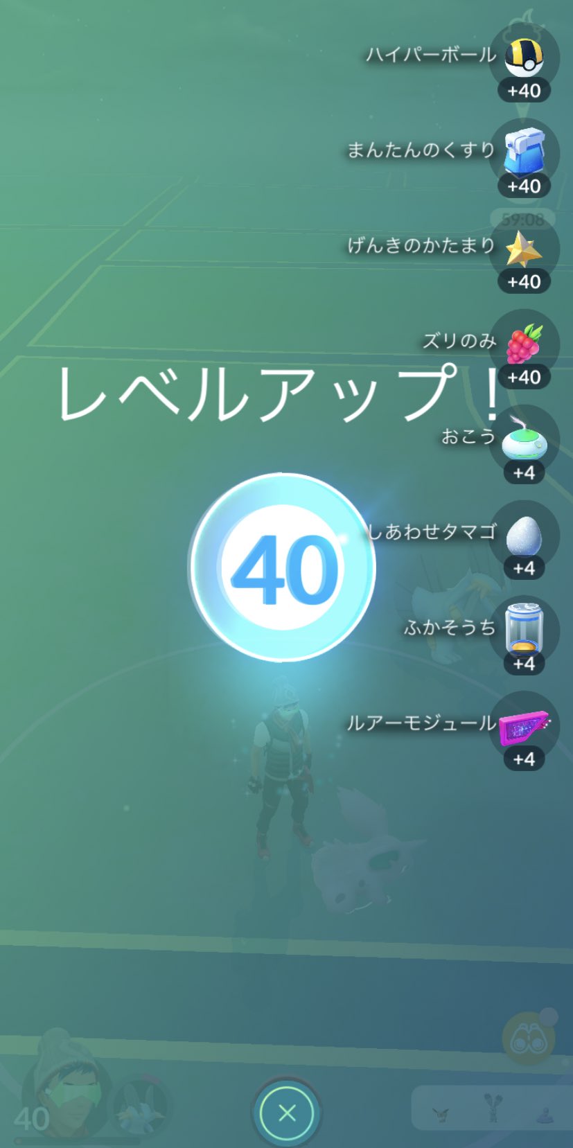 ルリリ色違い Twitter Search Twitter