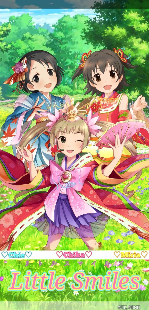 リトルスマイルズのtwitterイラスト検索結果