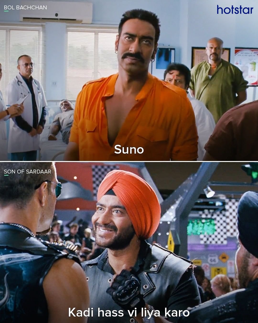 Hotstar Singapore on X: Gentle reminder, hass lo bade cute lagte ho!  SonOfSardaar BolBachchan Hotstar Singapore HotstarSingapore @ajaydevgn  t.coHl3ux4b1YG  X