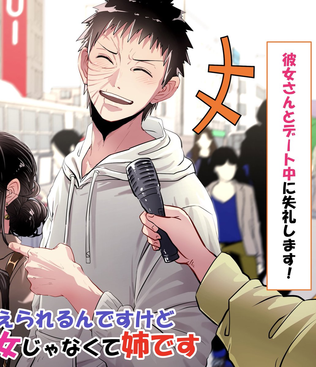 mocca1226's tweet photo. トリミングしたのをそっと置いていく… https://t.co/FmXr8O3Yi9