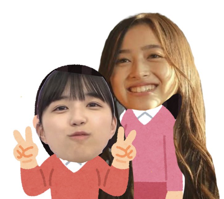 ColorFlower46's tweet photo. #五百城茉央 #井上和
いおちゃんとなぎちゃんの身長差も入れ替わり身長差(？)も好きすぎた
雑の極みだけど分かる人には分かるはず()
#乃木坂5期生 #乃木坂46 https://t.co/L55Ar0gOVS