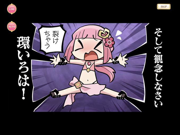 とりあえず全部見てきたけどここら辺ちょっとえっち 