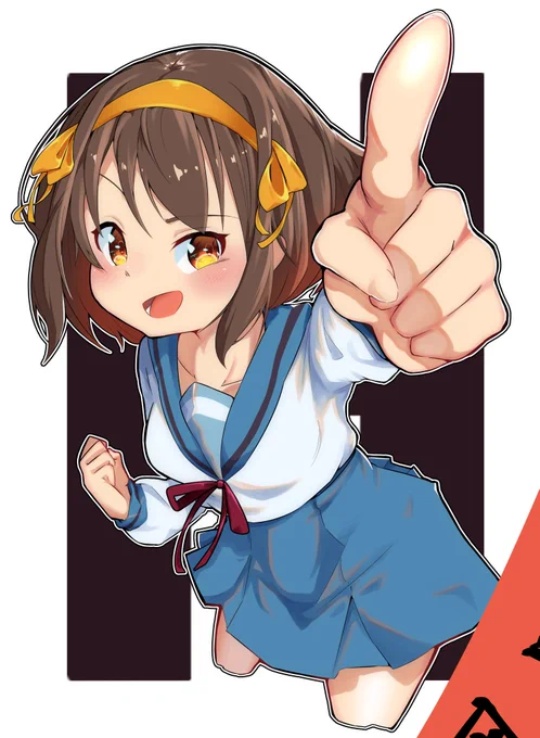 ハルヒ
#涼宮ハルヒ #イラスト 