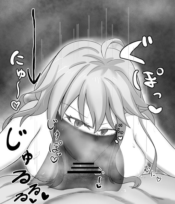 描き文字難しい…… 