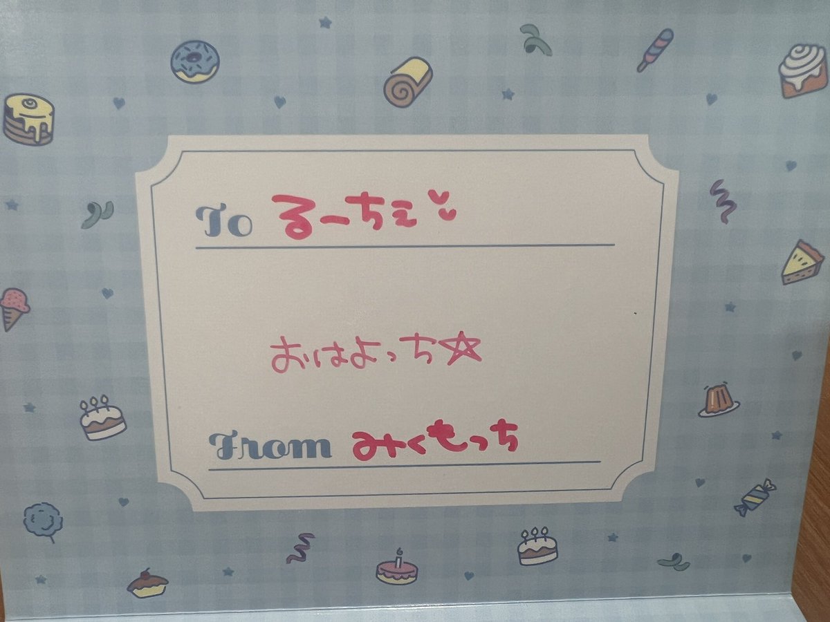 るーちぇ tweet media