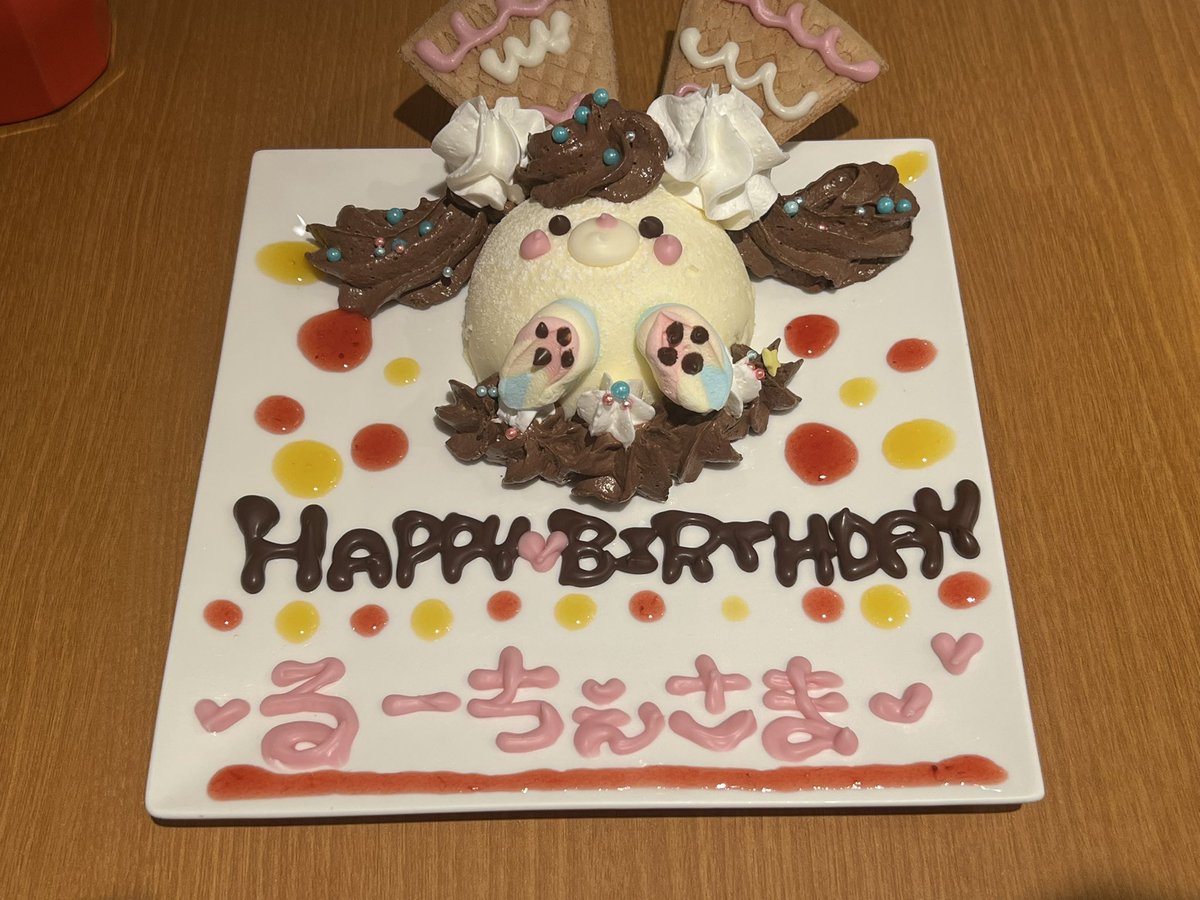 るーちぇ tweet media