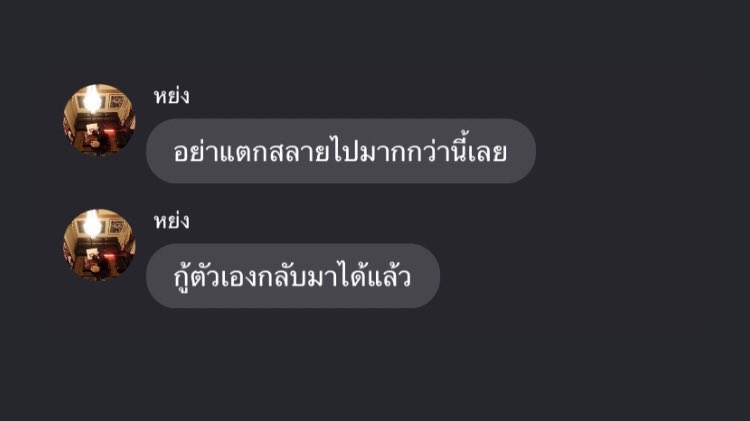 사 (@1997yearsago) on Twitter photo 