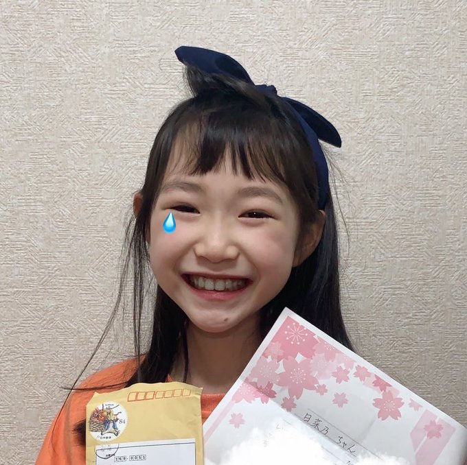 羽田日菜乃のTwitter画像12